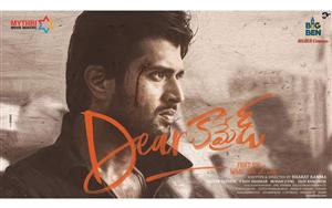 Indian multi-lingual romantic political action drama film, Dear Comrade